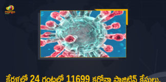 Corona Positive Cases in Kerala , Corona Positive Cases In Kerala , Kerala , Kerala , Kerala Corona, Kerala Corona Cases, Kerala Corona Deaths, Kerala Corona Positive Cases, Kerala Coronavirus, Kerala Coronavirus Positive Cases, Kerala Coronavirus Updates, Kerala COVID 19,mango news