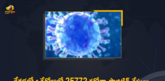 Kerala Corona, Kerala Corona Cases, Kerala Corona Deaths, Kerala Corona Positive Cases, Kerala Corona Positive Cases Update, Kerala Coronavirus, Kerala Coronavirus Cases, Kerala Coronavirus News, Kerala Coronavirus Positive Cases, Kerala Coronavirus Updates, Kerala Covid-19, Kerala Covid-19 Cases, Kerala Covid-19 New Positive Cases, Kerala Covid-19 Updates, Kerala State Corona Positive Cases Update, Kerala State Corona Positive Cases Update on September 5th, Mango News
