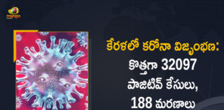 Corona Positive Cases in Kerala, Kerala, Kerala Corona, Kerala Corona Cases, Kerala Corona Deaths, Kerala Corona Positive Cases, Kerala Coronavirus, Kerala Coronavirus Positive Cases, Kerala Coronavirus Updates, Kerala Covid-19, Kerala New Covid Cases, Kerala Reports 32097 New Covid Cases and 188 Deaths, Kerala Reports 32097 New Covid Cases and 188 Deaths in Last 24 Hours, Mango News
