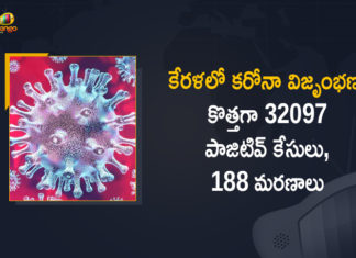 Corona Positive Cases in Kerala, Kerala, Kerala Corona, Kerala Corona Cases, Kerala Corona Deaths, Kerala Corona Positive Cases, Kerala Coronavirus, Kerala Coronavirus Positive Cases, Kerala Coronavirus Updates, Kerala Covid-19, Kerala New Covid Cases, Kerala Reports 32097 New Covid Cases and 188 Deaths, Kerala Reports 32097 New Covid Cases and 188 Deaths in Last 24 Hours, Mango News
