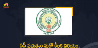 Andhra Pradesh govt to sell movie tickets online, AP government to take up cinema tickets booking, AP Govt Issued Orders on Online Ticket Booking System, AP Govt Issued Orders on Online Ticket Booking System for Single Theatres and Multiplexes in the State, AP govt to sell cinema tickets online, AP Online Ticket Booking System, Jagan Govt To Launch A Movie Ticket Booking Portal, Mango News, Online Ticket Booking System, Online Ticket Booking System for Single Theatres and Multiplexes, Online Ticket Booking System In AP