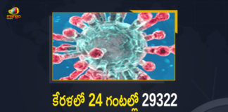 Covid-19 in Kerala : 29322 New Positive Cases and 131 Deaths in Last 24 Hours