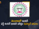 Intermediate first year exam schedule of 2020-21 released, Mango News, Telangana Exams Schedule, Telangana Exams Schedule Released, Telangana Exams Schedule Released for 2020-21, Telangana Exams Schedule Released for 2020-21 Batch, Telangana Exams Schedule Released for 2020-21 Batch Inter First Year Students, TS Inter Exams Time Table, TS Inter Exams Time Table 2021, TS Inter New time table 2021, TS Intermediate Time Table, TS Intermediate Time Table 2022