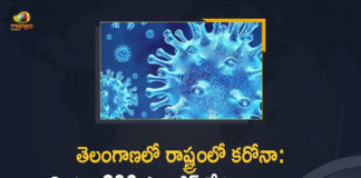 Coronavirus, COVID-19, Covid-19 Updates in Telangana, Mango News, telangana corona district wise cases, telangana coronavirus cases district wise, telangana coronavirus cases today, telangana coronavirus cases today district wise, telangana coronavirus district wise, telangana coronavirus district wise List, Telangana Coronavirus News, telangana covid cases today bulletin, telangana covid cases today list