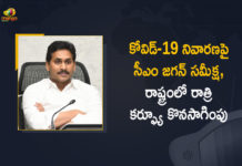CM YS Jagan held Review on Covid-19 Situation, Orders to Continue Night Curfew