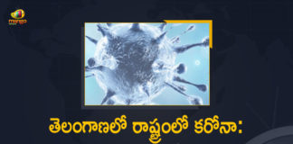 Coronavirus, COVID-19, Covid-19 Updates in Telangana, telangana corona district wise cases, telangana coronavirus cases district wise, telangana coronavirus cases today, telangana coronavirus cases today district wise, telangana coronavirus district wise, telangana coronavirus district wise List, Telangana Coronavirus News, telangana covid cases today bulletin, telangana covid cases today list,mango news