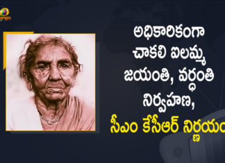 Chakali Ilamma, Chakali Ilamma Birth and Death Anniversaries Officially by State Govt, Chakali Ilamma Birth Anniversary, Chakali Ilamma birth death anniversaries, Chakali Ilamma Death Anniversary, CM KCR, CM KCR Decides to Held Chakali Ilamma Birth and Death Anniversaries Officially by State Govt, freedom fighter Chakali Ilamma, KCR Decides to Held Chakali Ilamma Birth and Death Anniversaries Officially, Mango News, TS to observe freedom fighter Chakali Ilamma’s birth death, TS to organise Chakali Ilamma birth death anniversaries