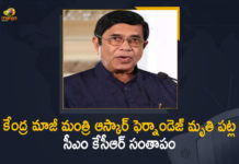 CM KCR Mourns the Death of Ex-Union Minister Oscar Fernandes, Congress Senior Leader Ex-Union Minister Oscar Fernandes Passes Away, Congress veteran Oscar Fernandes passes away, Ex-Union Minister Oscar Fernandes Passes Away, Former Union minister Oscar Fernandes passes away, Mango News, Oscar Fernandes,