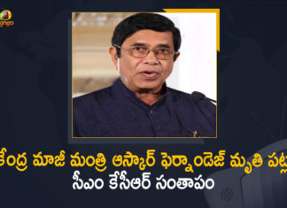 CM KCR Mourns the Death of Ex-Union Minister Oscar Fernandes, Congress Senior Leader Ex-Union Minister Oscar Fernandes Passes Away, Congress veteran Oscar Fernandes passes away, Ex-Union Minister Oscar Fernandes Passes Away, Former Union minister Oscar Fernandes passes away, Mango News, Oscar Fernandes,