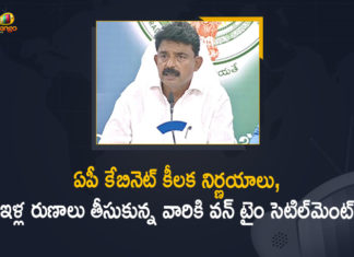 AP approves one-time settlement scheme, AP Cabinet, AP Cabinet clears scheme for loans of housing, AP Cabinet Key Decisions, AP Cabinet Meeting, AP Cabinet Meeting Highlights, AP Cabinet Takes Key Decisions, Housing loans, Mango News, One Time Settlement Scheme for Home Loans, OTS scheme for those who availed loan from APSHC