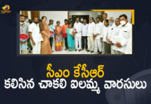 Chakali Ailamma, Chakali Ilamma, Chakali Ilamma Birth and Death Anniversaries Officially by State Govt, Chakali Ilamma Birth Anniversary, Chakali Ilamma birth death anniversaries, Chakali Ilamma Death Anniversary, Chakali Ilamma Family Meets CM KCR, Family Members of Chakali Ailamma, Family Members of Chakali Ailamma Meets CM KCR, Family Members of Chakali Ailamma Meets CM KCR at Pragati Bhavan, freedom fighter Chakali Ilamma, magno news, Pragati Bhavan