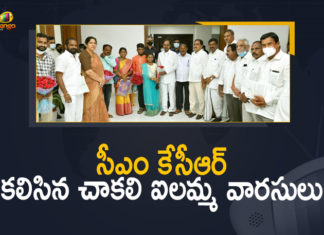 Chakali Ailamma, Chakali Ilamma, Chakali Ilamma Birth and Death Anniversaries Officially by State Govt, Chakali Ilamma Birth Anniversary, Chakali Ilamma birth death anniversaries, Chakali Ilamma Death Anniversary, Chakali Ilamma Family Meets CM KCR, Family Members of Chakali Ailamma, Family Members of Chakali Ailamma Meets CM KCR, Family Members of Chakali Ailamma Meets CM KCR at Pragati Bhavan, freedom fighter Chakali Ilamma, magno news, Pragati Bhavan