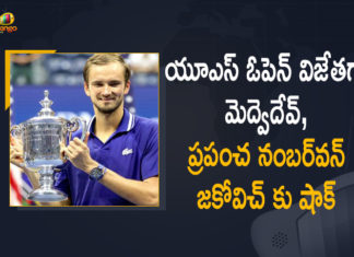 Daniil Medvedev Stuns Novak Djokovic, Daniil Medvedev Wins Maiden Grand Slam Title, Defeats Novak Djokovic In Final, Mango News, Novak Djokovic, Novak Djokovic vs Daniil, Novak Djokovic vs Daniil Medvedev, Novak Djokovic vs Daniil Medvedev US Open 2021 Final, US Open 2021 Final, US Open 2021 Highlights, US Open Final, US Open Men’s Final
