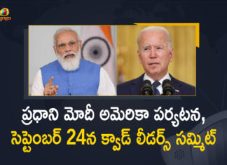 Biden to host first in-person Quad Leaders Summit, Mango News, Modi to Visit USA, PM Modi, PM Modi To Attend Quad Summit in Washington, PM Modi to visit US to attend first in-person Quad Leaders, PM Modi to Visit USA, PM Modi to Visit USA for Quad Leaders’ Summit, PM Modi to Visit USA for Quad Leaders’ Summit and UNGA High-level Segment, PM Modi to Visit USA for Quad Leaders’ Summit and UNGA High-level Segment on Sep 24 25, Prime Minister’s Visit to USA for Quad Leaders’ Summit