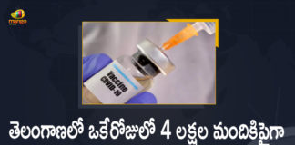 Corona Vaccination Programme, COVID 19 Vaccine, Covid Vaccination, Covid-19 Vaccination, Covid-19 Vaccination In Telangana, Covid-19 Vaccine Distribution, Distribution For Covid-19 Vaccine, Mango News, More than 4 Lakh Vaccine Doses Administered on September 16, Somesh Kumar Cuts Cake, Telangana Covid-19 Vaccination, Telangana Cumulative Covid-19 Vaccination, Vaccine Distribution