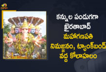 40-ft tall Khairatabad Ganesh idol immersed, Ganapathi Immersion, Ganapathi Immersion Celebrations, Hussain Sagar, Hyderabad, Hyderabad chants Ganpati Bappa Morya as Khairatabad idol immersed, Hyderabad: 40-ft tall Khairatabad Ganesh idol immersed, Immersion of Khairatabad Ganesh idol completed, Khairatabad Maha Ganapathi Immersion Completed, Khairatabad Maha Ganapathi Immersion Completed at Hussain Sagar, Mango News, telangana