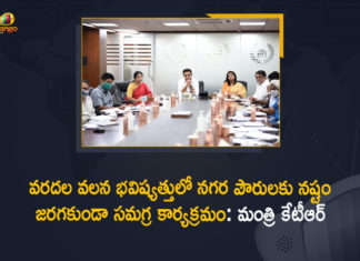 Development And Expansion Works of Nalas in GHMC Limits, Drain expansion drive in Hyderabad, Drain expansion drive in Hyderabad to avoid flood-like situation, GHMC plan to improve city sewer infra, Government to enact law for nala development, KTR directs GHMC officials to work on nalas, KTR recommends GHMC officials to work on nalas, KTR Review on Development And Expansion Works of Nalas in GHMC Limits, Mango News, Minister KTR held Review on Development And Expansion Works of Nalas in GHMC Limits, Telangana govt to come up with a law for expansion of nalas