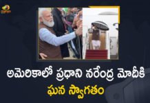 Biden to host PM Modi at White House on Sept 24, In-Person Meet With President Joe Biden, Joe Biden to host PM Modi for bilateral meeting, Mango News, Narendra Modi in US LIVE Updates:, PM Modi US visit LIVE Updates, PM Modi US visit Updates, PM Narendra Modi Reaches US to Attend Quad Leaders’ Summit, PM Narendra Modi Reaches US to Attend Quad Leaders’ Summit Address UNGA, PM Will Meet US President Joe Biden in White House, Quad Leaders’ Summit, Quad Leaders’ Summit Address UNGA, US President Joe Biden
