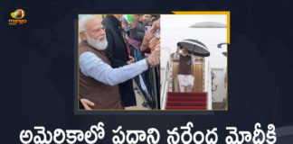 Biden to host PM Modi at White House on Sept 24, In-Person Meet With President Joe Biden, Joe Biden to host PM Modi for bilateral meeting, Mango News, Narendra Modi in US LIVE Updates:, PM Modi US visit LIVE Updates, PM Modi US visit Updates, PM Narendra Modi Reaches US to Attend Quad Leaders’ Summit, PM Narendra Modi Reaches US to Attend Quad Leaders’ Summit Address UNGA, PM Will Meet US President Joe Biden in White House, Quad Leaders’ Summit, Quad Leaders’ Summit Address UNGA, US President Joe Biden