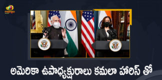 Prime Minister Narendra Modi Met US Vice President Kamala Harris