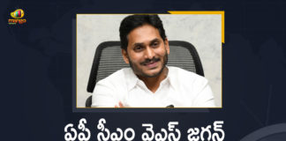 Andhra Pradesh CM Jagan Mohan Reddy, Andhra Pradesh CM Jagan Mohan Reddy sprains his leg, Andhra Pradesh CM YS Jagan Mohan Reddy sprains leg, AP CM YS Jagan Delhi Tour, AP CM YS Jagan Delhi Tour Cancelled, AP CM YS Jagan Mohan Reddy Cancels Delhi Visit, AP CM YS Jagan Mohan Reddy Cancels Delhi Visit Due To Leg Injury, CM YS Jagan Delhi tour cancelled as he suffers from leg pain, CM YS Jagan’s Delhi tour cancelled, Mango News, YS Jagan Cancels Delhi Trip