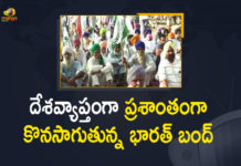 Bharat Bandh, Bharat Bandh by farmers body, Bharat Bandh Live Updates, Bharat Bandh on September 27, Bharat Bandh on September 27th, Bharat Bandh Today, Bharat Bandh Updates, Farm Bills, Farmers and Parties Activists Block Highways Rail Tracks, Farmers block highways, Farmers Protest, Farmers Protest Against Farm Bills, Mango News, Three Farm Bills