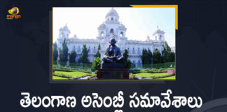 3-day break for Telangana Legislature session, Cyclone Gulab, Cyclone Gulab alert, Cyclone Gulab impact, Cyclone Gulab News, Cyclone Gulab Telangana, Cyclone Gulab Updates, Mango News, Telangana Assembly Adjourned, Telangana Assembly Adjourned for 3 Days, Telangana Assembly Adjourned for 3 Days due to Heavy Rain Situation, Telangana Assembly Adjourned for 3 Days due to Heavy Rain Situation in the State, Telangana Assembly Session, Telangana Assembly session adjourned, Telangana Assembly to reconvene on October 1