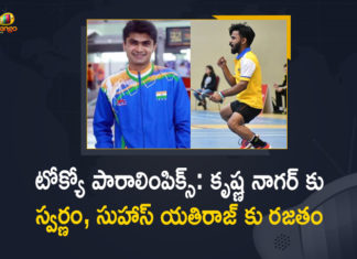 Tokyo Paralympics : Krishna Nagar Wins Gold, Suhas Yathriraj Wins Silver Medal in Badminton
