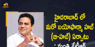 Another Biopharma Hub to Start Operations Soon in Hyderabad, B-Hub an accelerator for biopharma, Hyderabad, KTR Reveals that Another Biopharma Hub, KTR Reveals that Another Biopharma Hub to Start, KTR unveil glimpses of Biopharma Hub, Mango News, Minister KTR, Minister KTR Reveals that Another Biopharma Hub to Start Operations Soon, Minister KTR Reveals that Another Biopharma Hub to Start Operations Soon in Hyderabad