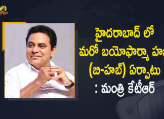 Another Biopharma Hub to Start Operations Soon in Hyderabad, B-Hub an accelerator for biopharma, Hyderabad, KTR Reveals that Another Biopharma Hub, KTR Reveals that Another Biopharma Hub to Start, KTR unveil glimpses of Biopharma Hub, Mango News, Minister KTR, Minister KTR Reveals that Another Biopharma Hub to Start Operations Soon, Minister KTR Reveals that Another Biopharma Hub to Start Operations Soon in Hyderabad