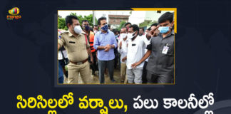 Flood Affected Colonies in Sircilla Town, Heavy rains batter Telangana, KTR Visits Flood Affected Colonies in Sircilla, KTR visits Sircilla town, KTR visits Sircilla town takes stock of situation after heavy showers, Mango News, Minister KTR Visits Flood Affected Colonies in Sircilla, Minister KTR Visits Flood Affected Colonies in Sircilla Town, Sircilla Flood Affected Colonies, Sircilla Floods, Sircilla Floods News, Sircilla Rains