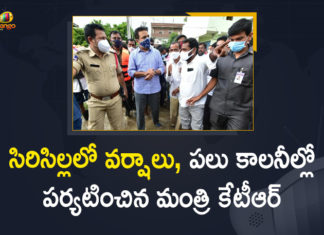 Flood Affected Colonies in Sircilla Town, Heavy rains batter Telangana, KTR Visits Flood Affected Colonies in Sircilla, KTR visits Sircilla town, KTR visits Sircilla town takes stock of situation after heavy showers, Mango News, Minister KTR Visits Flood Affected Colonies in Sircilla, Minister KTR Visits Flood Affected Colonies in Sircilla Town, Sircilla Flood Affected Colonies, Sircilla Floods, Sircilla Floods News, Sircilla Rains