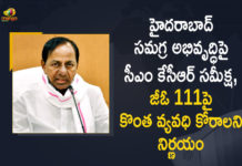 CM KCR, CM KCR held Review with Officials on Comprehensive Development of Hyderabad City, cm kcr review on hyderabad development, Comprehensive Development of Hyderabad City, Development of Hyderabad City, Development Works, KCR Review On Development of Hyderabad, KCR Review On Development of Hyderabad City, KCR Review with Officials on Comprehensive Development of Hyderabad City, Mango News