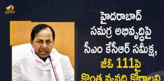 CM KCR, CM KCR held Review with Officials on Comprehensive Development of Hyderabad City, cm kcr review on hyderabad development, Comprehensive Development of Hyderabad City, Development of Hyderabad City, Development Works, KCR Review On Development of Hyderabad, KCR Review On Development of Hyderabad City, KCR Review with Officials on Comprehensive Development of Hyderabad City, Mango News