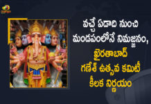 2021 Khairatabad Ganesh Immersion, Decision on Immersion of Ganesh Idol from Next Year, Ganesh Immersion, Key decision by Khairatabad Festival Commitee, Khairatabad Ganesh, Khairatabad Ganesh Immersion, Khairatabad Ganesh Immersion 2021, Khairatabad Ganesh Utsav, Khairatabad Ganesh Utsav Committee, Khairatabad Ganesh Utsav Committee Takes Key Decision on Immersion of Ganesh Idol, Khairatabad Ganesh Utsav Committee Takes Key Decision on Immersion of Ganesh Idol from Next Year, Mango News
