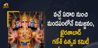 2021 Khairatabad Ganesh Immersion, Decision on Immersion of Ganesh Idol from Next Year, Ganesh Immersion, Key decision by Khairatabad Festival Commitee, Khairatabad Ganesh, Khairatabad Ganesh Immersion, Khairatabad Ganesh Immersion 2021, Khairatabad Ganesh Utsav, Khairatabad Ganesh Utsav Committee, Khairatabad Ganesh Utsav Committee Takes Key Decision on Immersion of Ganesh Idol, Khairatabad Ganesh Utsav Committee Takes Key Decision on Immersion of Ganesh Idol from Next Year, Mango News