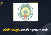 Andhra Pradesh IAS Officers Transfers and Postings, AP Govt Issued Orders over Six IAS Officers Transfers, AP Govt Issued Orders over Six IAS Officers Transfers and Postings, AP Govt Transferred IAS Officers, AP IAS Officers Transfer, IAS Officers Transferr In AP, IAS Officers Transfers, IAS Officers Transfers and Postings In AP, Mango News, Six IAS Officers Transfers, Six IAS Officers Transfers In AP, Transfers IAS Officers