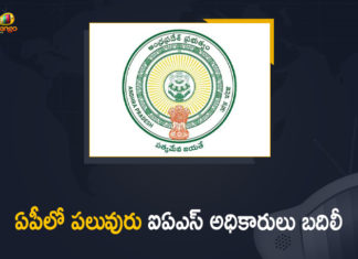 Andhra Pradesh IAS Officers Transfers and Postings, AP Govt Issued Orders over Six IAS Officers Transfers, AP Govt Issued Orders over Six IAS Officers Transfers and Postings, AP Govt Transferred IAS Officers, AP IAS Officers Transfer, IAS Officers Transferr In AP, IAS Officers Transfers, IAS Officers Transfers and Postings In AP, Mango News, Six IAS Officers Transfers, Six IAS Officers Transfers In AP, Transfers IAS Officers
