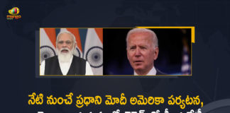 Biden to host PM Modi at White House on Sept 24, In-Person Meet With President Joe Biden, Joe Biden to host PM Modi for bilateral meeting, Mango News, Narendra Modi in US LIVE Updates:, PM Modi departs for three-day visit to US, PM Modi to Visit, PM Modi to Visit US from September 22 to 26, PM Modi US visit LIVE Updates, PM Modi US visit Updates, PM Modi’s US visit to begin from today, PM Will Meet US President Joe Biden in White House, US President Joe Biden