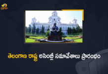 2021 Telangana Assembly Session, Mango News, Speaker held Preparatory Meeting, Telangana Assembly Session, Telangana Assembly Session 2021, Telangana Assembly Session Adjourned to September 27th, telangana assembly session dates, telangana assembly session schedule 2021, Telangana Assembly Session Started, Telangana Assembly Session Started and Adjourned to September 27th, Telangana Assembly Session Starts, Telangana Assembly Sessions News