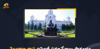 2021 Telangana Assembly Session, Mango News, Speaker held Preparatory Meeting, Telangana Assembly Session, Telangana Assembly Session 2021, Telangana Assembly Session Adjourned to September 27th, telangana assembly session dates, telangana assembly session schedule 2021, Telangana Assembly Session Started, Telangana Assembly Session Started and Adjourned to September 27th, Telangana Assembly Session Starts, Telangana Assembly Sessions News