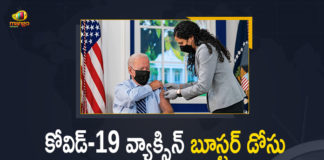 America President Joe Biden Gets Covid-19 Vaccine Booster Shot,Mango News,Mango News Telugu,America,America News,America President,America President Joe Biden,President Joe Biden,Joe Biden,Joe Biden News,Joe Biden Latest News,Joe Biden Live,Joe Biden Live Updates,Joe Biden Latest Updates,Joe Biden Speech,Joe Biden Gets Covid-19 Vaccine Booster Shot,Covid-19 Vaccine,Vaccine,Covid-19,Corona Vaccine,President Joe Biden Gets Covid-19 Vaccine Booster Shot,US President Joe Biden Gets COVID-19 Vaccine Booster Shot,US President Joe Biden,COVID-19 Vaccine Booster Shot,US President Joe Biden,Covid-19 News,US Booster Shots,US COVID-19,US President Joe Biden Receives Booster Shot Of Covid-19 Vaccine,Us President Biden Gets Covid-19 Vaccine,Joe Biden Gets Covid-19 Booster Shot,Joe Biden Covid-19 Booster Shot,COVID-19 Booster Shot,Biden Receives His Covid-19 Booster Shot,#JoeBiden