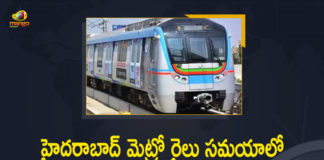 Hyderabad Metro Rail, Hyderabad Metro Rail Service, Hyderabad Metro Rail timings rescheduled, Hyderabad Metro reschedules timings, Hyderabad Metro reschedules timings from Monday, Hyderabad Metro Revises Train Schedule, Hyderabad Metro timings rescheduled, Mango News, Timings Rescheduled Last Train Starts at 10:15 PM