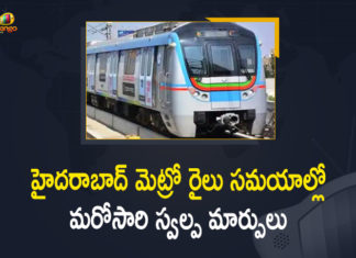 Hyderabad Metro Rail, Hyderabad Metro Rail Service, Hyderabad Metro Rail timings rescheduled, Hyderabad Metro reschedules timings, Hyderabad Metro reschedules timings from Monday, Hyderabad Metro Revises Train Schedule, Hyderabad Metro timings rescheduled, Mango News, Timings Rescheduled Last Train Starts at 10:15 PM