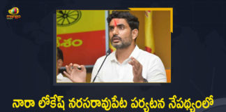 నారా లోకేష్ నరసరావుపేట పర్యటన నేపథ్యంలో ఉత్కంఠ, అనుమతి లేదన్న పోలీసులు Mango News, Nara Lokesh, Nara Lokesh Latest News, Nara Lokesh Narasaraopet Tour, Nara Lokesh Visit to Narasaraopet, Nara Lokesh Visit to Narasaraopet News, Police Denied Permission, TDP General Secretary Nara Lokesh, TDP Leader Nara Lokesh, Tension grips at Gannavaram airport, Tension grips at Gannavaram airport amid Nara Lokesh’s visit, Tension Prevails at Nara Lokesh Visit to Narasaraopet, Tension Rising on Nara Lokesh Narasaraopet Tour