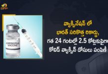 Covid-19 Vaccination In India: More than 2.5 Cr Vaccine Doses Administered in the Last 24 Hours