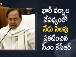 CM KCR Announced Holiday Tomorrow Across the State, CM KCR Announced Holiday Tomorrow Across the State in the Wake of Heavy Rains, CM KCR Held Review from Delhi over Heavy Rains in the State, CM KCR Holds Review Meet On Rains In Telangana, Cyclone Gulab, Cyclone Gulab alert, Cyclone Gulab impact, Cyclone Gulab Telangana, Cyclone Gulab Update, Holiday Tomorrow Across the State in the Wake of Heavy Rains, Mango News, rain situation in Telangana, Telangana CM KCR Reviews Hyderabad Rains