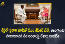 Telangana CM KCR Meets PM Narendra Modi at Delhi Today, Mango News, Telangana Breaking News, Telangana News Today, Telangana CM KCR, PM Narendra Modi, CM KCR Delhi Tour Latest Updates, CM KCR Delhi Tour Latest Updates, CM KCR Delhi Tour To Meet PM Modi, CM KCR Latest News, CM KCR Meets PM Narendra Modi, Telangana CM KCR