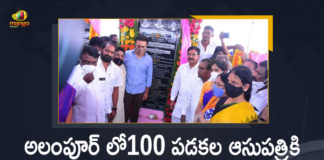 100 Bed Hospital, 100 Bed Hospital at Alampur, Alampur, Construction of 100 Bed Hospital at Alampur, Foundation Stone Laid for 100 Bedded Hospital, KTR Laid Foundation Stone for Construction of 100 Bed Hospital, KTR lays foundation for 100-bed hospital, Mango News, Minister KTR, Minister KTR Laid Foundation Stone for Construction of 100 Bed Hospital, Minister KTR Laid Foundation Stone for Construction of 100 Bed Hospital at Alampur, telangana