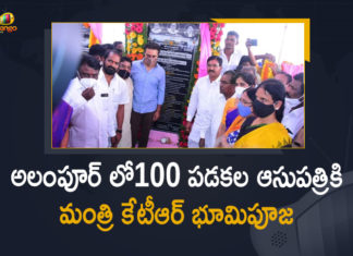 100 Bed Hospital, 100 Bed Hospital at Alampur, Alampur, Construction of 100 Bed Hospital at Alampur, Foundation Stone Laid for 100 Bedded Hospital, KTR Laid Foundation Stone for Construction of 100 Bed Hospital, KTR lays foundation for 100-bed hospital, Mango News, Minister KTR, Minister KTR Laid Foundation Stone for Construction of 100 Bed Hospital, Minister KTR Laid Foundation Stone for Construction of 100 Bed Hospital at Alampur, telangana